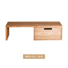 日式櫻桃木實木茶几 黑胡桃木組合茶台, 詳見包裝, 詳見包裝, 櫻桃木茶几 抽屜