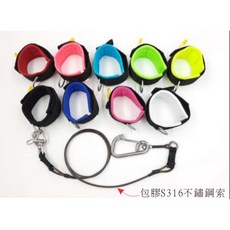 游龍潛水 FD-120 自由潛水下潛繩 (含手腕帶), 下潛繩(含手腕帶),粉紅