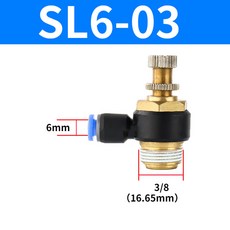 공압 피팅 파이프 커넥터 튜브 공기 퀵 워터 푸시 호스 커플링, A. 10pcs, 3. SL6-03