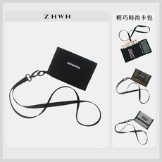 ZHWH 運動三折錢包 學生錢包 零錢包 男 輕巧耐用