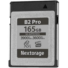 【控光後衛】Nextorage NX-B2 PRO CFexpress Type B 記憶卡 165GB, 1個