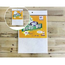쌍문상회 10개 렌지후드 크린시트 냄새제거 1입 필터 후드필터 40872EA, 본상품