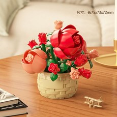 블록 조립 장난감 블럭 플라워 만들기 라벤더 DIY, K. 로즈 뷰티 빌딩 블록 꽃 숫자 2