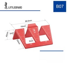 키 측정기 수동 검사 몸무게 보건실 병원 체중계 신장계 이블루, 1개, B07 1 5 40x63x89.5mm 1 5 78.7, 기본 모델명/품번