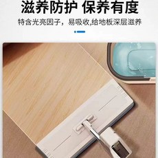 地板清潔片 消毒瓷磚護理清潔劑 多效合一 磁磚木地板清潔 掃除清潔, 1個, 【桂花香味】99%抑菌/去污,117片【實發120片】除味/清香