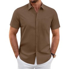 J.VER 남성용 반소매 드레스 셔츠 주름 방지 캐주얼 버튼 다운 여름 스트레치 포멀 포켓 포함 라벤더 퍼플 XL 268469, 브라운