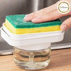 GOLDMEME 싱크대세제펌프 씽크대세제통