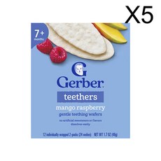 거버 아기용 스낵 티더 부드러운 치아 발육 웨이퍼 7개월 이상 개별 포장 2팩 12개 각 4g(0.14oz), 망고 라즈베리, 48g, 5개