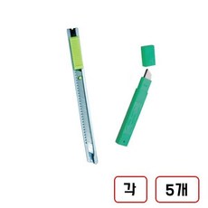 화신)202 파워스틸컷터 + 화신)컷터날소형(낱개10개) 각 5개씩 총 10개