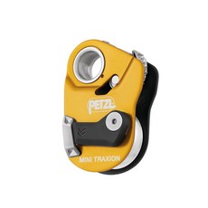 PETZL MINI TRAXION 滑輪 單向滑輪，輕巧便攜，單向鎖定，登山攀岩必備