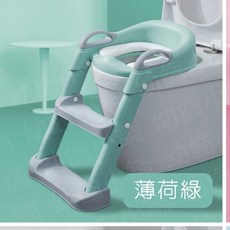 幼齒小舖 D款兒童階梯式馬桶坐墊輔助器 - 薄荷綠 學習便器, D款階梯式馬桶學習便器_(綠色)
