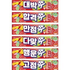 제이엔케이스토어 (마이쮸 미포함) 수능 스티커 패러디 100일 선물 포장 데코스티커, 24매입, 딸기맛
