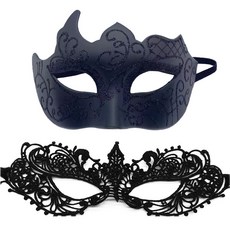 化妝舞會面具 派對面具 化妝舞蹈面具 萬聖節 聖誕節 節日道具, 黑色, 1個