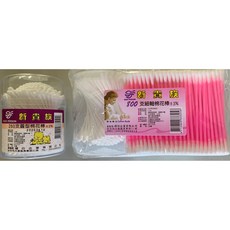 新貴族 棉花棒, 1個, 細軸棉花棒800支