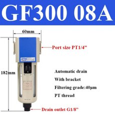 공압 필터 유수 분리기 공기 소스 장치, 1개, 13. GF300-08A
