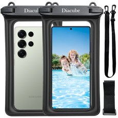 다이아큐브 1+1 갤럭시S25울트라 S26울트라 휴대폰용 스마트폰 원터치 방수팩 방수등급 IPX8 (+암밴드), S25 S26 울트라 블랙+블랙, 1세트
