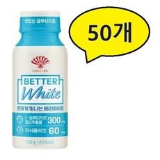 동화약품 배러화이트 120g 50개