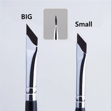 2종 블레이드컷 아이라이너 브러쉬 아이라인브러쉬 (Big & Small), 1개