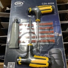 CARZKOOL 無內胎補胎工具組, 1個