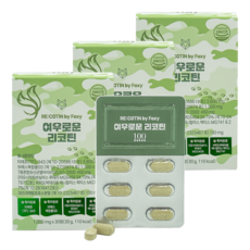 리코틴 식물성 특허원료 5종 퀘르세틴 브로멜라인 헛개, 3박스, 30정