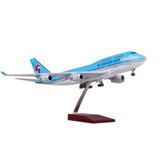대한항공 비행기 모형 합금 LED조명 다이캐스트 B747 모델, A. 380 45cm