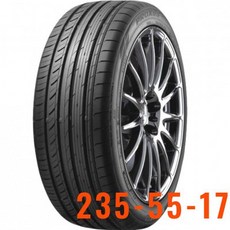 FK輪胎 輪胎清潔保養 輪胎保護, 1個