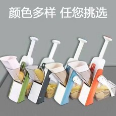 多功能切菜神器 切片切丁切絲, 1個, 舊款一代【顏色隨機】, 隨機