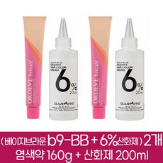 밀본 올디브 보떼 헤어칼라 새치커버 염색약 베이지브라운 b9-BB 2개분 ( 1제 160g + 2제 6%산화제 200ml ), 2개