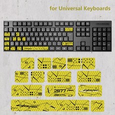 미끄럼 방지 식 키보드 키캡 스티커 범용 키보드 게이머용 내마모성 PC 데스크탑 노트북 게임 액세서리, [04] A9, 1개