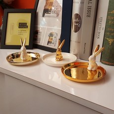 北歐風兔子飾品展示架 精緻陶瓷收納托盤 金耳朵金底, 兔兔中間 金盤