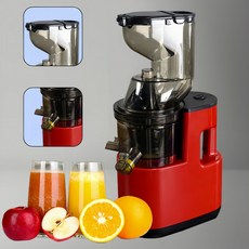 [란시] 가정용 대용량 600ml 전동 원액기 착즙기 녹즙기 당근 야채 과일 전용 쥬스기 2단 조절 220v, 레드, LC-600