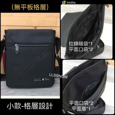 Valentino Rudy 翻蓋側背包, 黑色