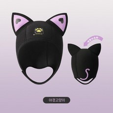 다이빙모자 잠수모자 캐릭터 귀여운 다이빙후드 잠수 프리다이빙, A. 밤하늘 고양이