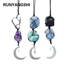 艾朵拉水晶 天然紫水晶手工彩色編織汽車掛飾掛件能量原石星月掛墜