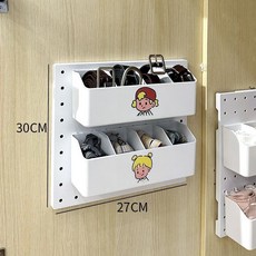 多功能洞洞板收納盒 抽拉滑軌分格收納 內褲襪子衣櫃掛壁整理神器, 1個, 【小號】洞洞板+分格收納盒*2