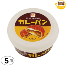 일본 직구 칼디 바르고 구우면 카레빵 스프레드 사은품 추가증정, 5개, 110g
