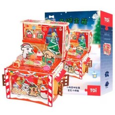 몰티즈 리트리버 크리스마스 강아지 소풍 퍼즐 쿠지 풀세트 리틀독 박스 뽑기, 1개