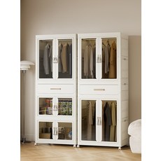 收納櫃 150公分高 54公分寬, 多用摺疊收納衣櫃-一大一小兩抽, 1件