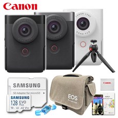 캐논 정품 PowerShot V10/디럭스 7종세트/128G+전용가방+맨프로토 픽시미니삼각대+카드리더기+청소도구+극세사융+액정보호필름/TJ, 실버