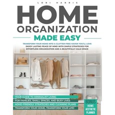 (英文圖書)Home Organization Made Easy: Transform Your Home into a Clutter-free Haven You'l... 平裝版, Independently Published, 英文