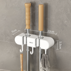 리브온 벽걸이 청소도구 거치대 빗자루 밀대 정리대 접착식, 1개, 흰색