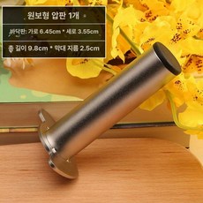 스텐 사각쟁반 베이킹 트레이 오븐 쟁반 특대형 업소용, 1개, 위안바오 프레스 플레이트 1개