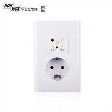 두원 대기전력 자동차단 콘센트1구 매입형 2선식, 1개