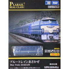 PLARAIL 鐵道王國 REAL CLASS ASAKAZE 藍色寢車 TP91999, 1個