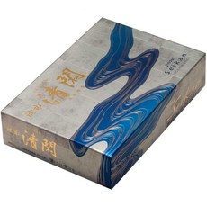 11837564 향 사찰향 절향 제사향 법당향 선향 침수 청감우아한 침향 대바라 약 150g, 대바라(약 150g)