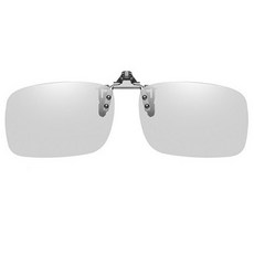 偏光變色太陽眼鏡夾片, 灰色