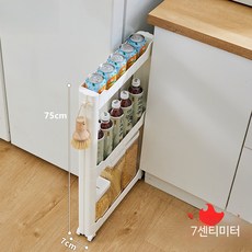 틈새수납장 주방욕실 이동식 슬림 수납가구 좁은 공간 활용 철제 선반형, 럭셔리 너비 9cm 3단