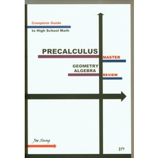 MASTER PRECALCULUS, 好地, Joe Sung