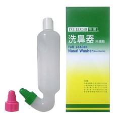 FAR LEADER 華俐 洗鼻器, 1個