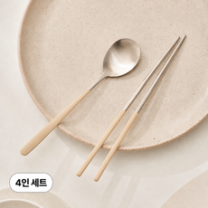 얼라이브즈 라우엘 컬러 304 스텐 커트러리 구르메 4인 수저세트 (5colors) 숟가락4P+젓가락4P, 1세트, 아이보리